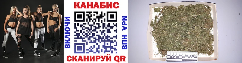 Купить закладку Балаково Альфа ПВП  Меф  Гашиш  АМФ  Кокаин 