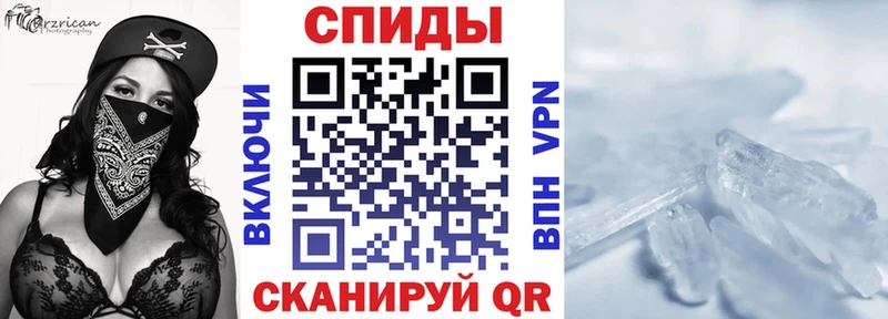 ОМГ ОМГ Балаково АМФ Premium