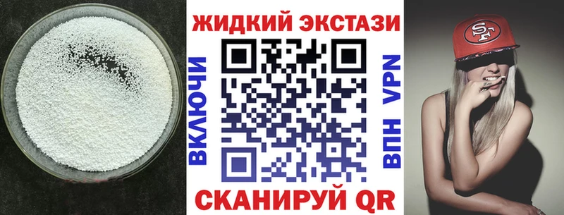 ссылка на мегу зеркало  Балаково  Бутират буратино 