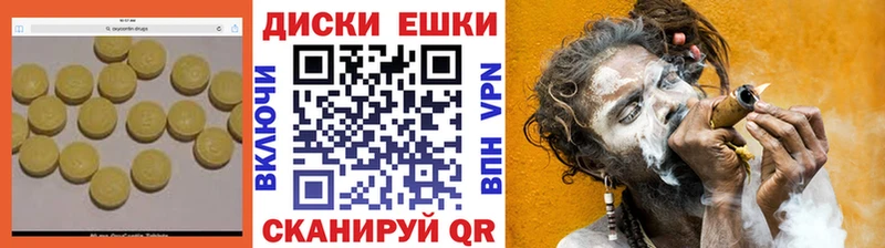 Ecstasy 250 мг  Балаково 
