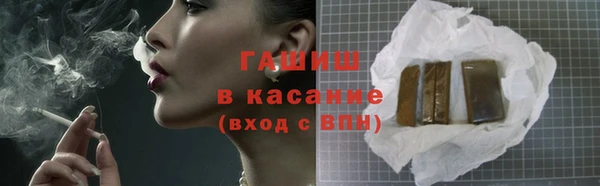 прущий лед Вяземский